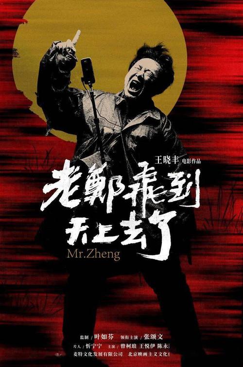 办理麦尔斯大学学位证