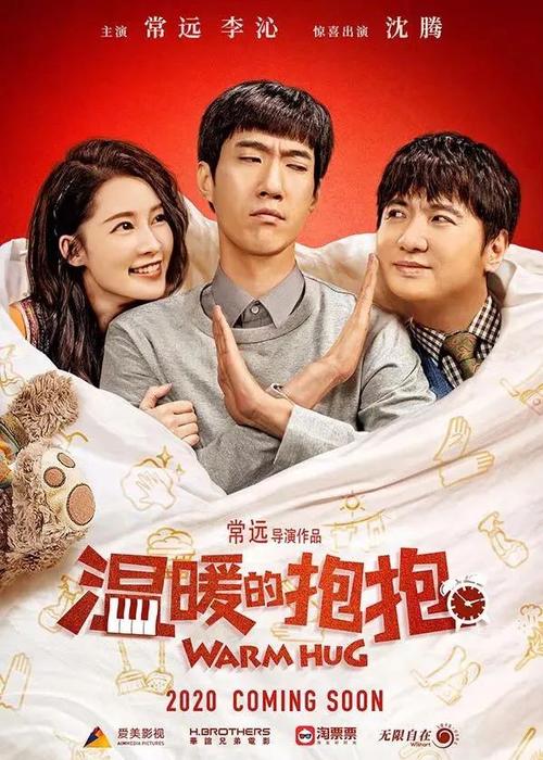 贝尔维尤学院毕业证电子图